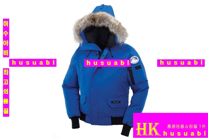 ĳ���ٱ��� ĥ���� CG1-8